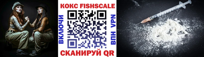 Купить  Тайга  COCAIN VHQ 