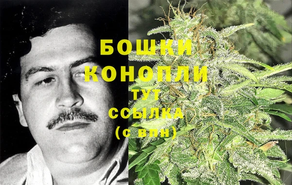 гашиш Нефтегорск