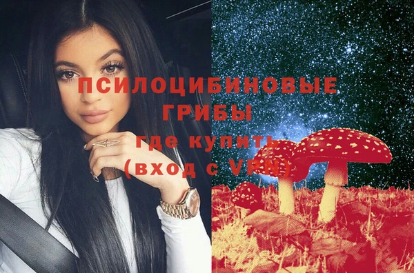 дистиллят марихуана Нея