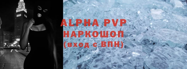 гашиш Нефтегорск