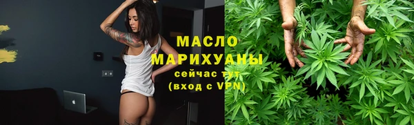 гашиш Нефтегорск