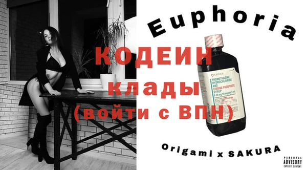 гашиш Нефтегорск