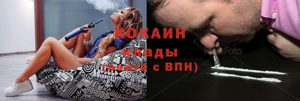 гашиш Нефтегорск