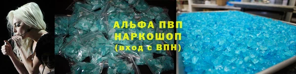 твердый Нефтекумск