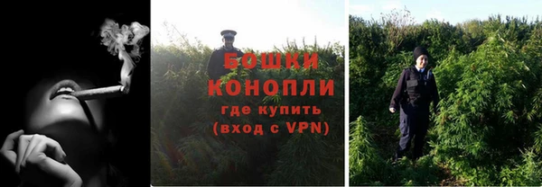 твердый Нефтекумск