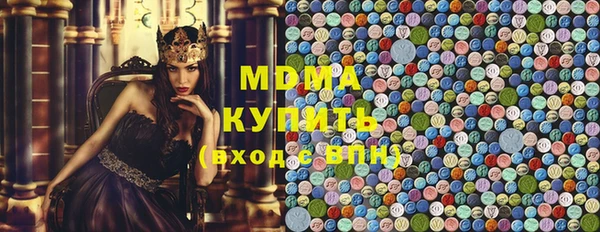 твердый Нефтекумск