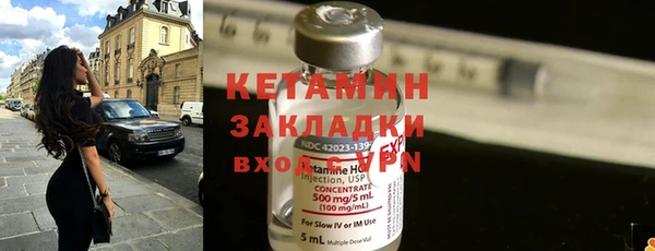 дистиллят марихуана Нея