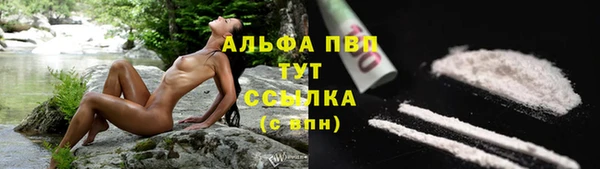 гашиш Нефтегорск