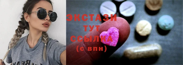 гашиш Нефтегорск