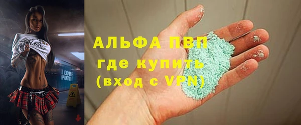 твердый Нефтекумск