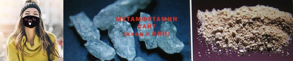 дистиллят марихуана Нея
