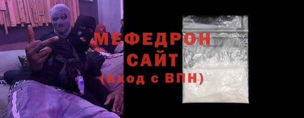 гашиш Нефтегорск