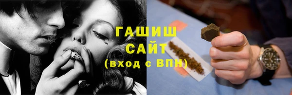 дистиллят марихуана Нея