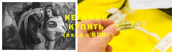 дистиллят марихуана Нея