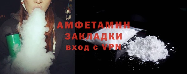 твердый Нефтекумск