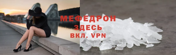 дистиллят марихуана Нея