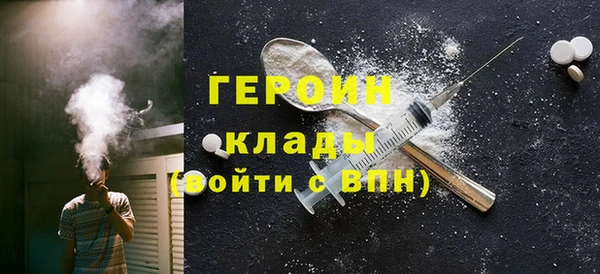 гашиш Нефтегорск