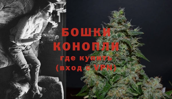 дистиллят марихуана Нея