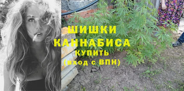дистиллят марихуана Нея