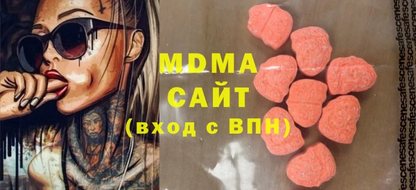 твердый Нефтекумск