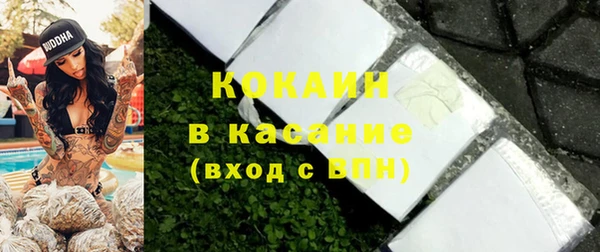гашиш Нефтегорск