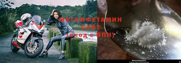 гашиш Нефтегорск