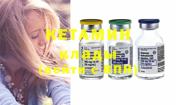 гашиш Нефтегорск