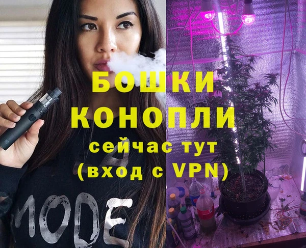 твердый Нефтекумск