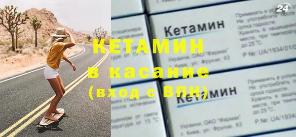 дистиллят марихуана Нея