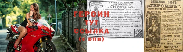 твердый Нефтекумск