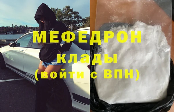 дистиллят марихуана Нея