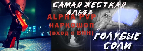 дистиллят марихуана Нея