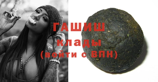 дистиллят марихуана Нея