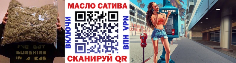 Дистиллят ТГК жижа  Купить  Тайга 