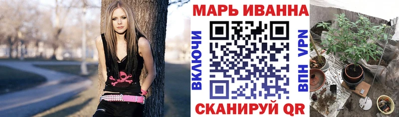 Купить  Тайга  Каннабис MAZAR 